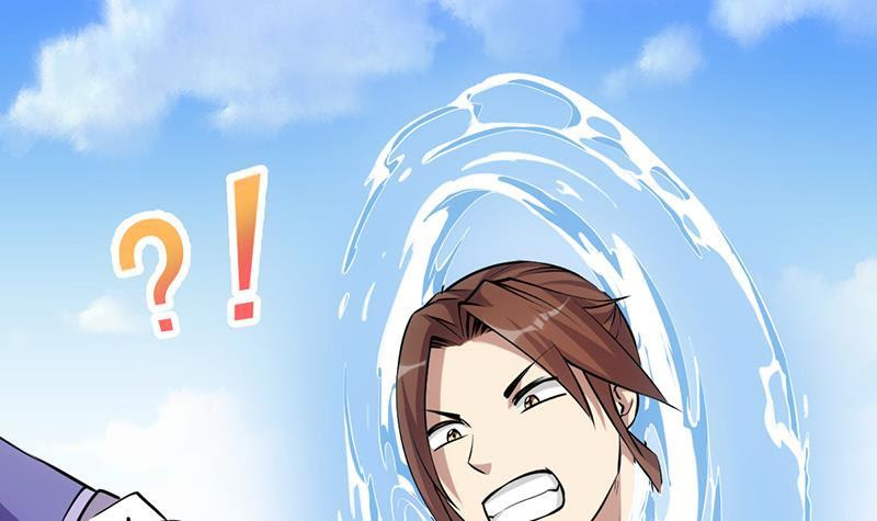 The Immortal Devil Emperor Chapter 86 Bahasa Indonesia